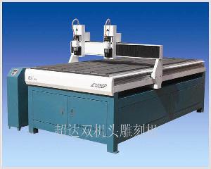 laser cutting engraving machine