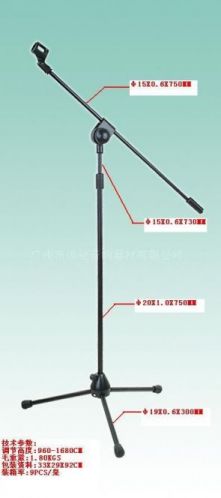 microphone stand slant boom