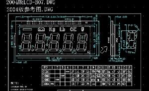 Lcd Display Mode For Kinds Of Digtial Scales.