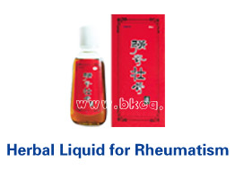 capable medical distributor