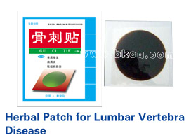 Looking For Agents Of Chinese Medicine Herb Plaster For Diseases Caused By Hyperosteogeny