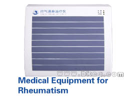 Looking For Agents Of Medical Equipment For Body Pains, Rheumatism And Etc