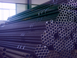 Seamless Carbon Steel Tube