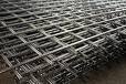 rib bar welded reinforcing wire mesh concrete