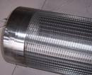 Wedge Wire Screen Cylinder