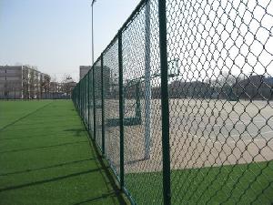 playground fence chainlink