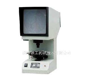 exporting impact specimen broachine projector