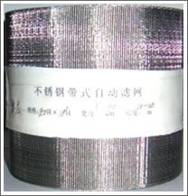 5-heddle Weave, Stainless Steel Woven Wire Cloth For Sale