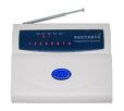 home alarm system wireless wired auto dialer