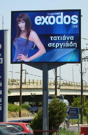 Led Display Made In China