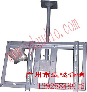 23-43inch Lcd Led Screen Ledge Stand