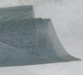 Aluminum Alloy Insect Screen, Wire Netting, Window Screen