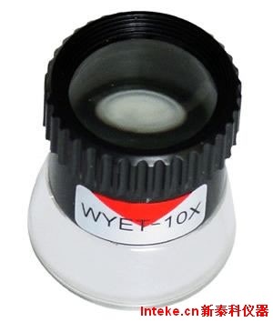 inteke 10 fold cylinder magnifier