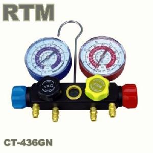 Rtm-commercial Service Manifold