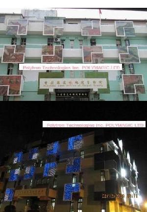 Led Glass Exterior Wall Landmark