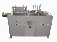 Automatic Punching Machine Spa-320