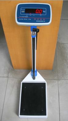 E-weight And Height Scale Height 70cm-190cm Folding Rod, Telescopic Ruler / Meter.200kg / 100g