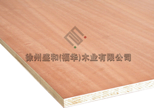 Sapele Fancy Plywood