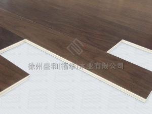 Walnut Engineered Flooring