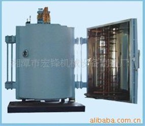 Evaporating Coating Machine