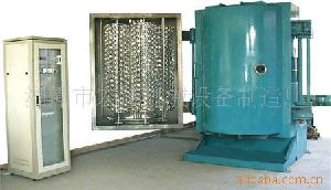 Magnetron Evaporating Coating Equipment