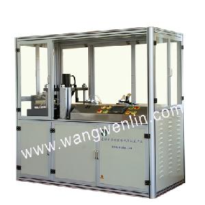 electric card cutting machine