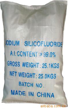 Magnesium Fluorosilicate Magnesium Silicofluoride