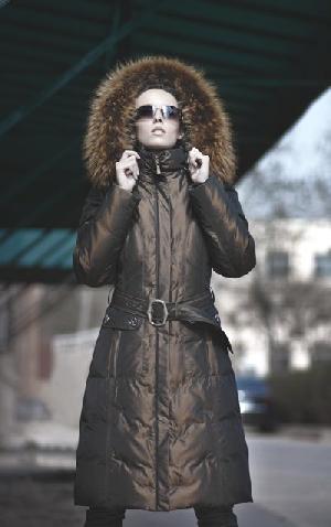 Down Jacket For Lady, Down Garment, Women Down Coat, Traje De Plumon