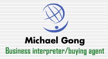 Experienced Wholesale Markets Guide / Business Interpreter / Buying Agent In Guangzhou / Dongguan / 