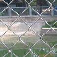 Chain Link Fence Supplier