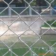 chain link fence supplier