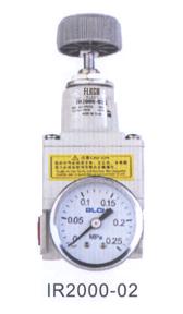 Air Filter-ir2000