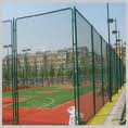 construction security fencing hx