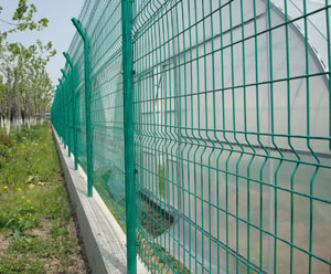 galvanised metal fence