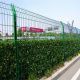 Looking For Metal Fence Wholesales To Cooperate With