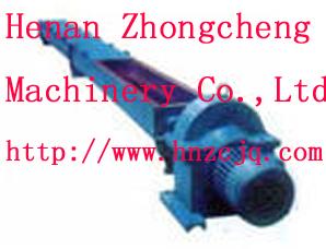 Crew Conveyor