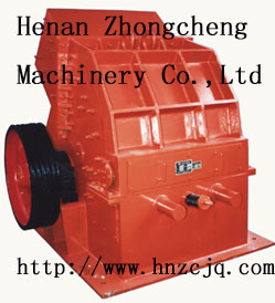 Hammer Crusher