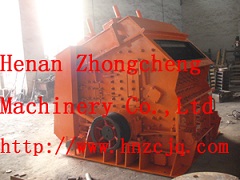 Pf Series Impact Crusher