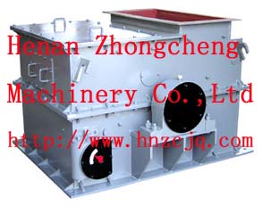 Plastics Crusher