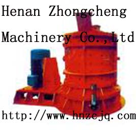 vertical compound crusher