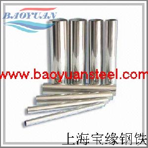 Sell Stainless Steel Alloy400 / Monel 400 Tube / Pipe / Bar / Plate