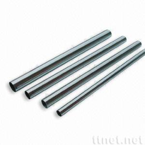 Stainless Steel Inconel 601 Tube / Pipe / Bar / Plate / Sheet