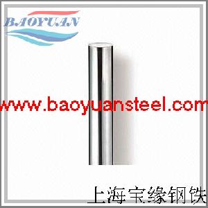 stainless steel monel k500 tube pipe bar plate