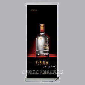 Electronic Aluminum Alloy Roll Up Banner