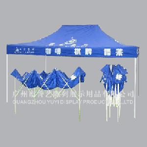 outdoor advertising tent