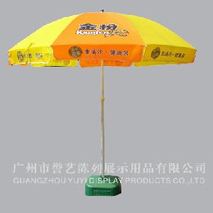 outdoor advertising umbrella