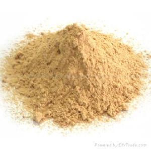 Sell L-lysine Hcl 98.5% Feed Grade