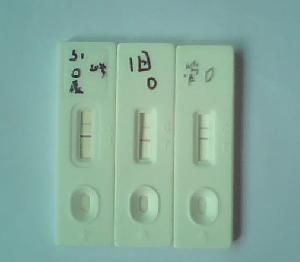 Sulfamethoxazol Residue Rapid Inspection Device