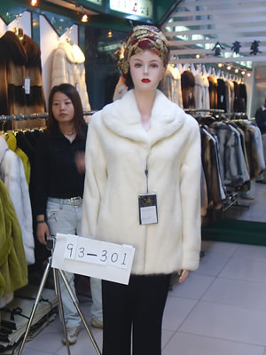 Sell Mink Fur Jacket