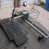 Sell Numerical Control Flame Plasma Cutter